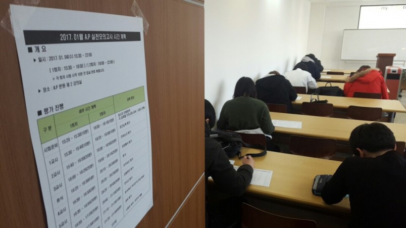 36e4bbf84fc445b059613ca7c741df4d_1483916