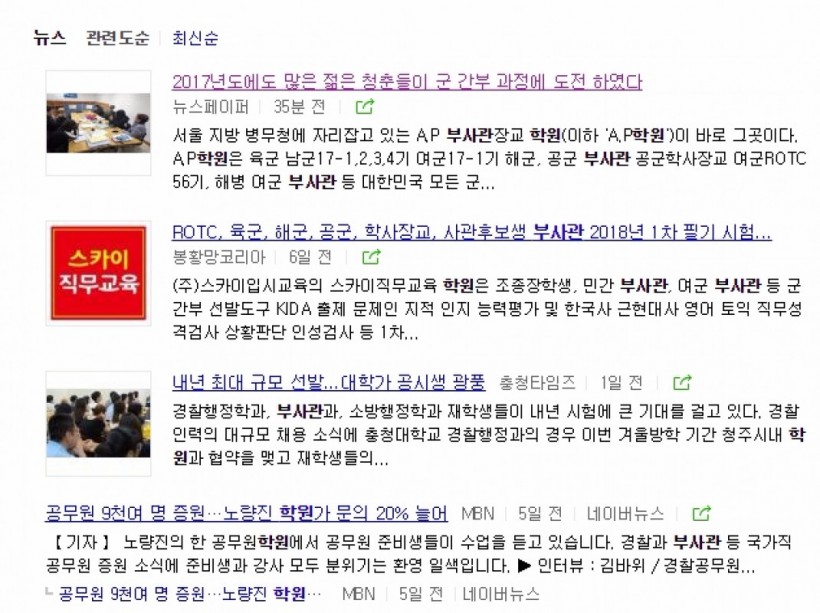 769af9a743c145bd520aaeea8a8f7ea5_1513129