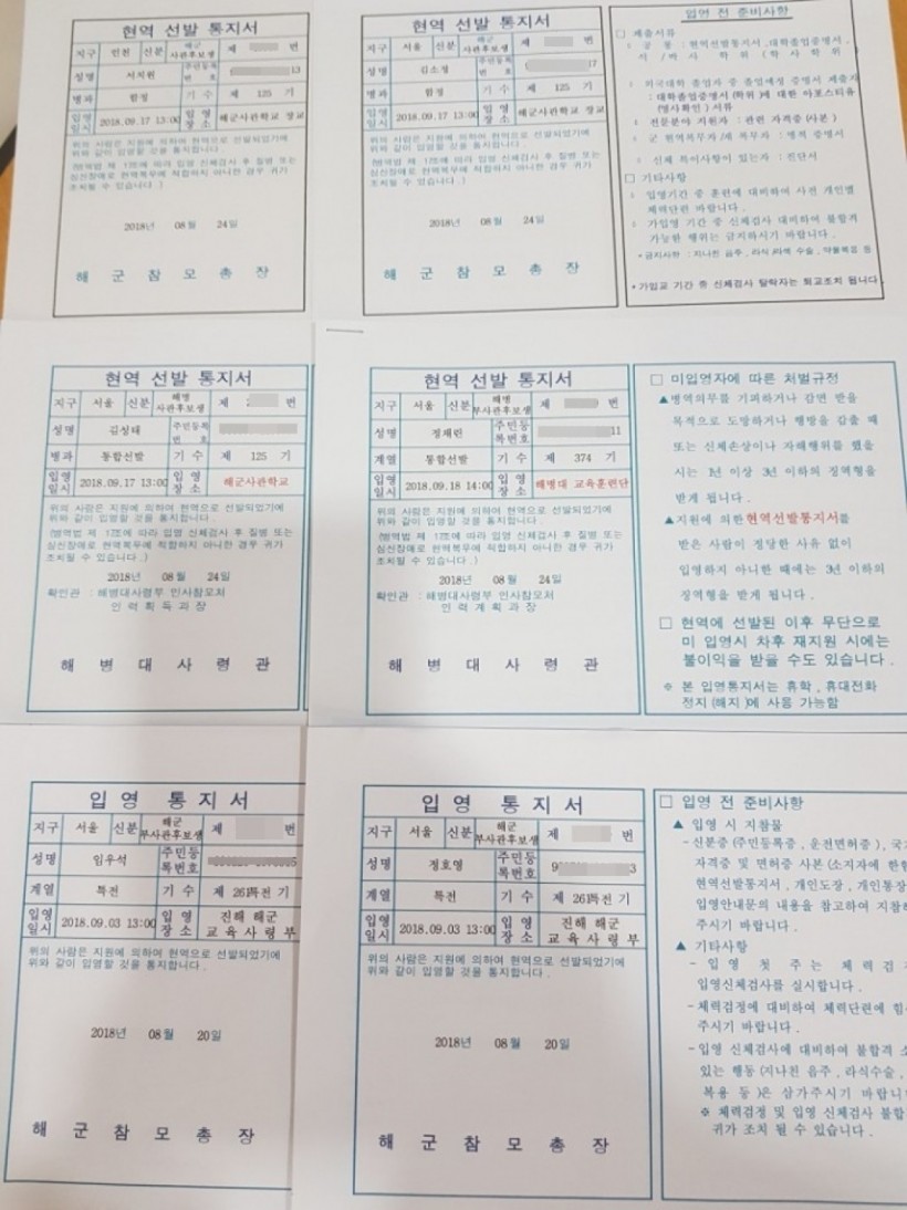 be0b7631b51dbab5cd7cc95307369cfa_1535089