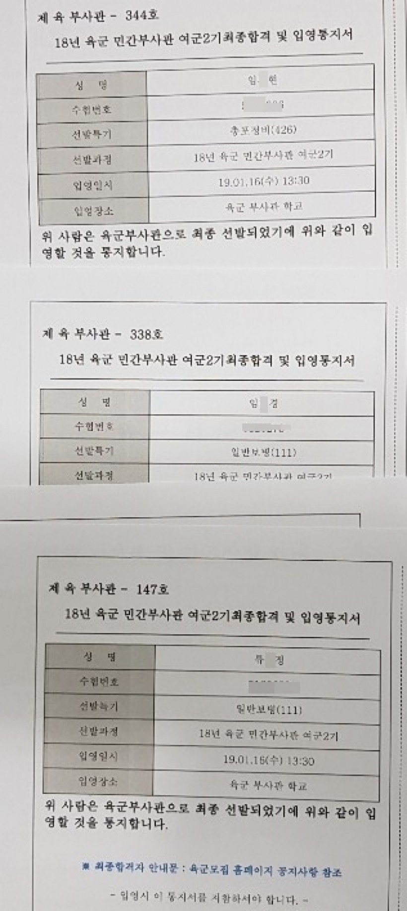 50a0e735fe6bcd41be4983ce77a181ef_1544148