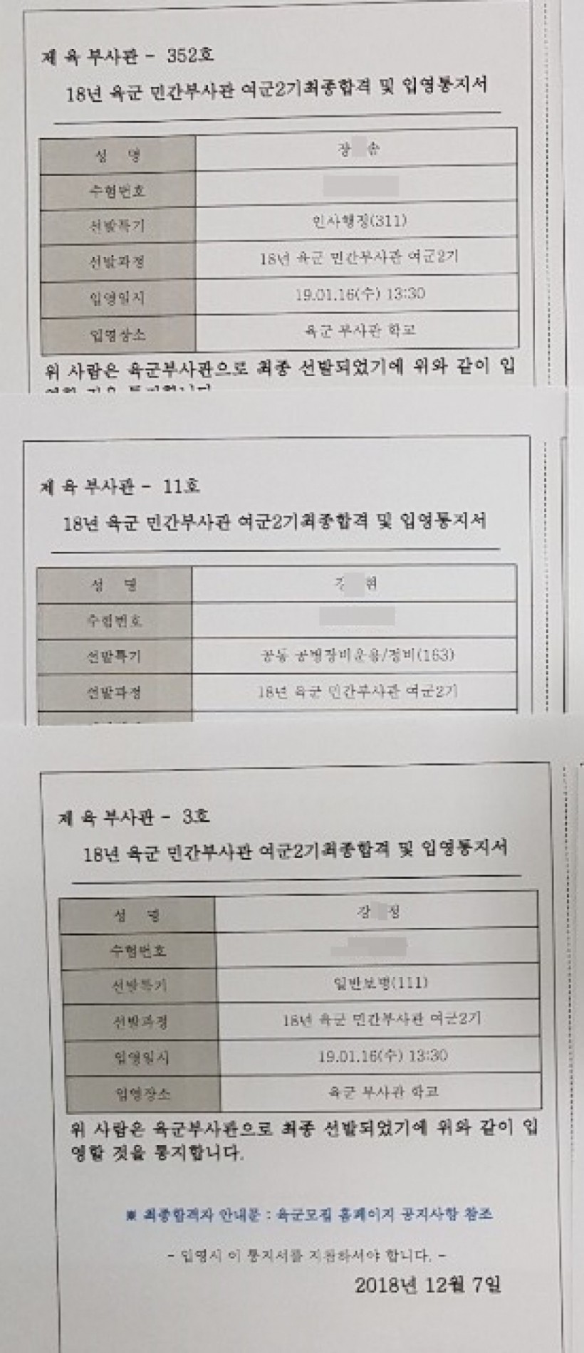 50a0e735fe6bcd41be4983ce77a181ef_1544148