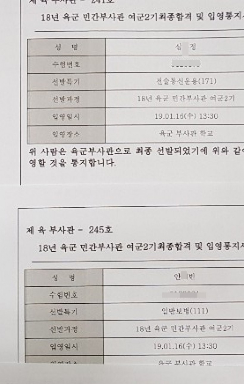 50a0e735fe6bcd41be4983ce77a181ef_1544148