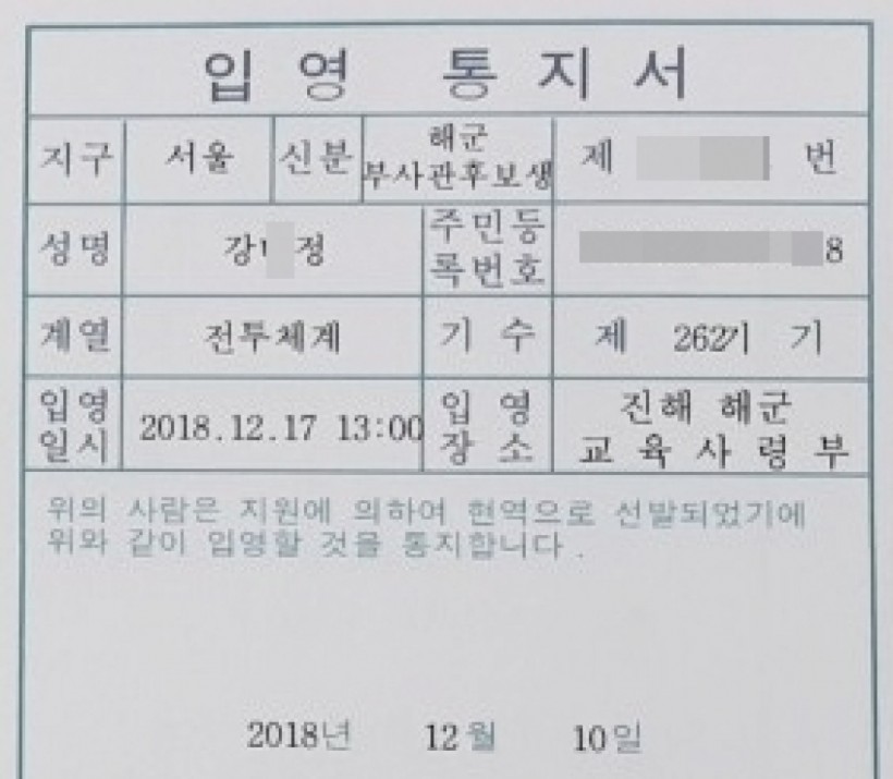 7d1b13f4b1e30d72409255b6cab9dd23_1544422