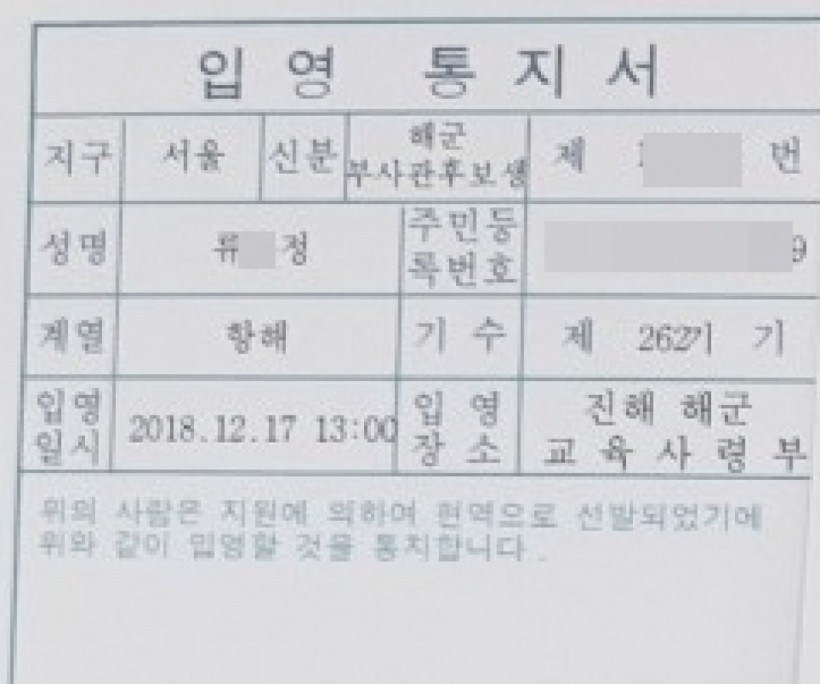 7d1b13f4b1e30d72409255b6cab9dd23_1544422