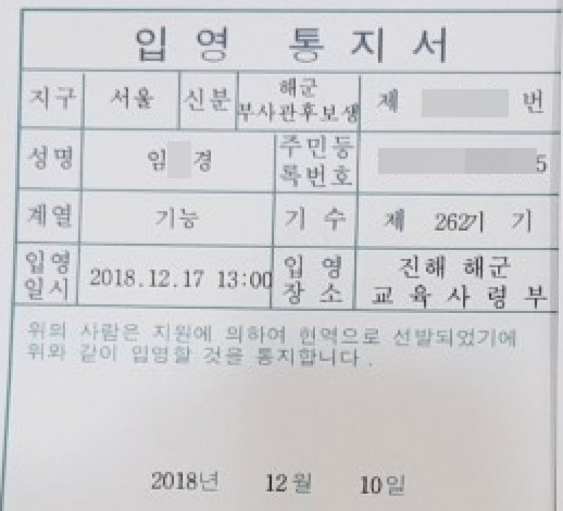 7d1b13f4b1e30d72409255b6cab9dd23_1544422