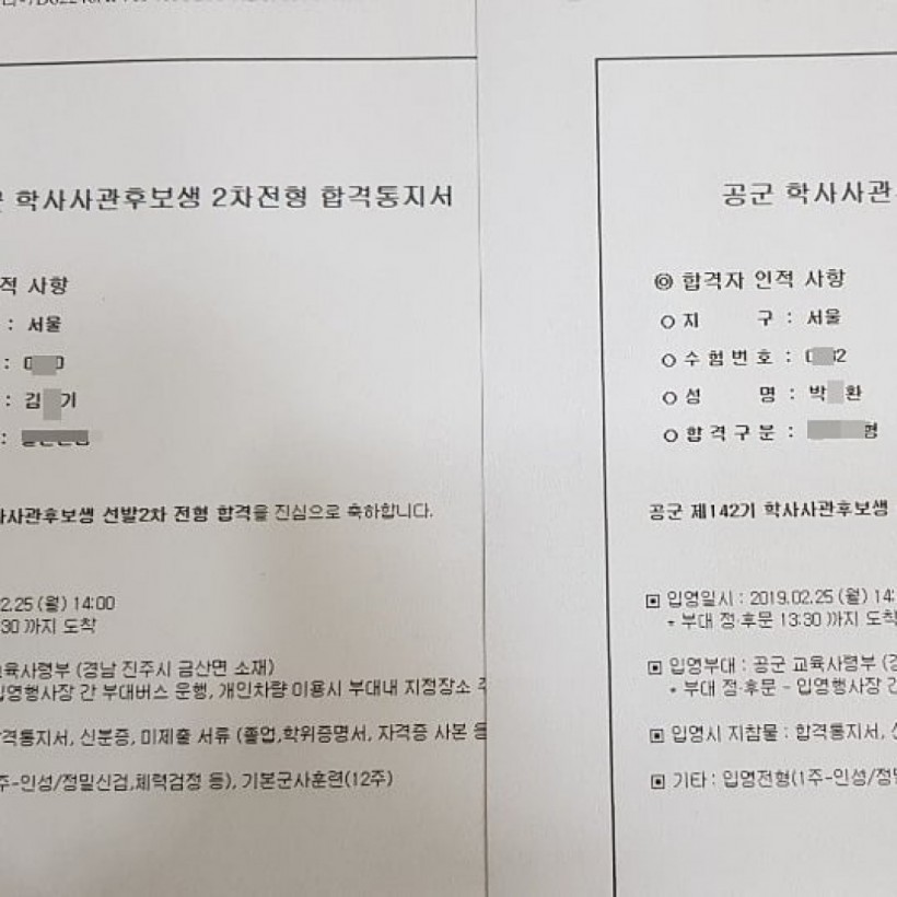 939b6afcb1eec94aed88f22ca1adfd8e_1549931