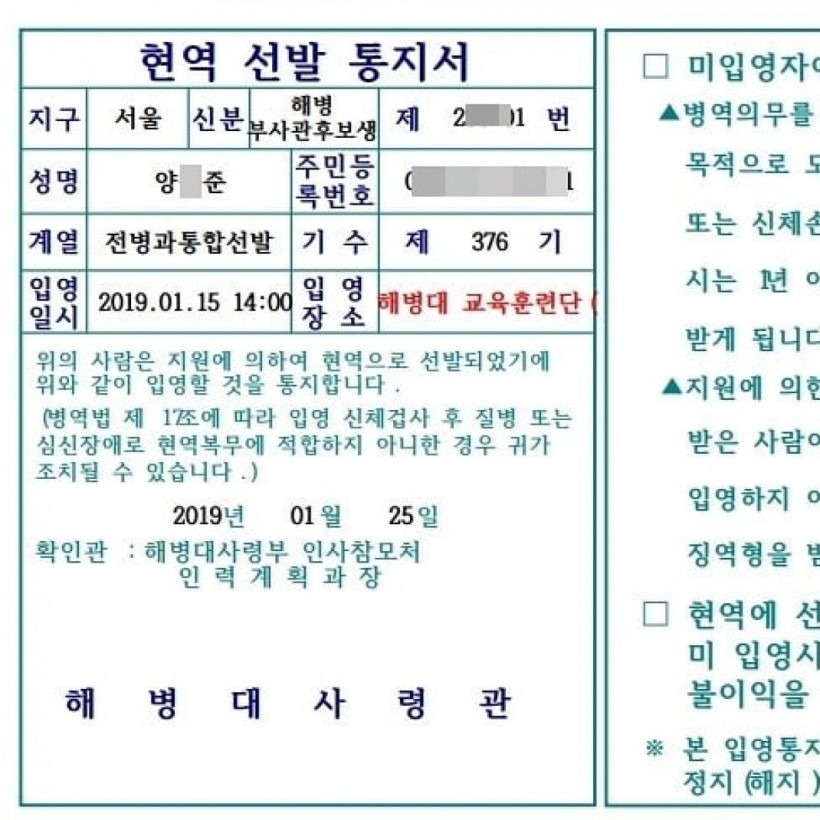 939b6afcb1eec94aed88f22ca1adfd8e_1549931