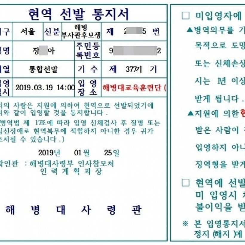 939b6afcb1eec94aed88f22ca1adfd8e_1549931