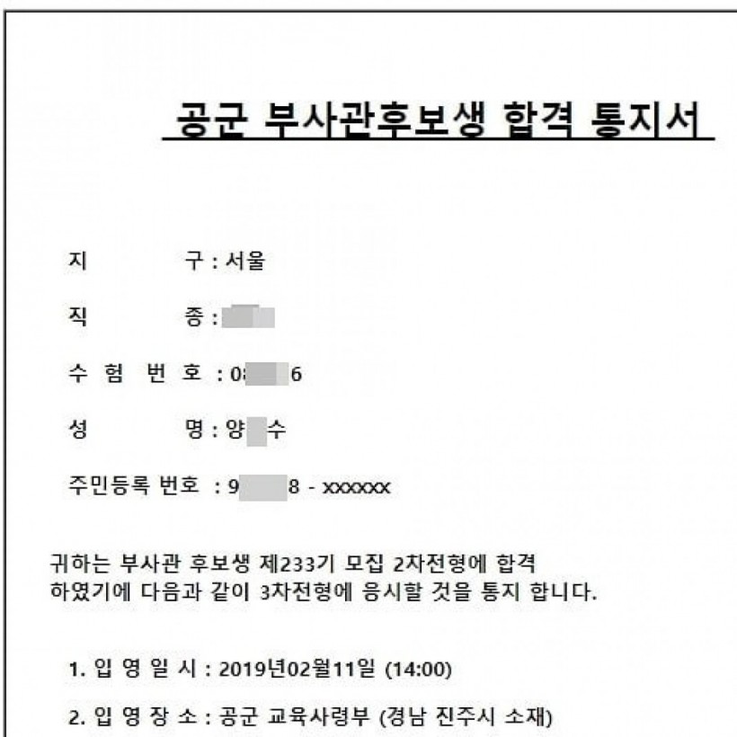 939b6afcb1eec94aed88f22ca1adfd8e_1549931