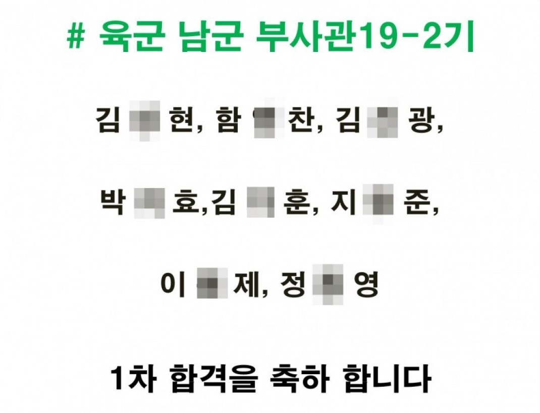 e639a9be95f3784b979b11d9387bbafd_1562298