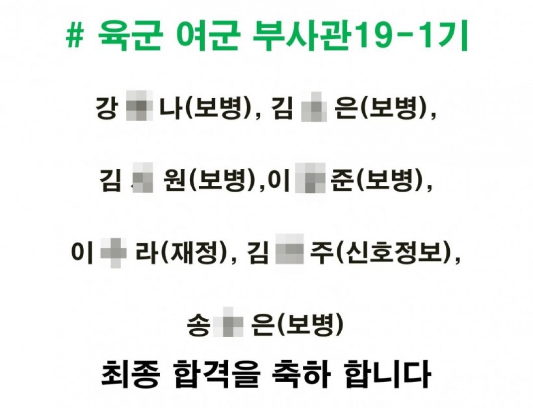 e639a9be95f3784b979b11d9387bbafd_1562298