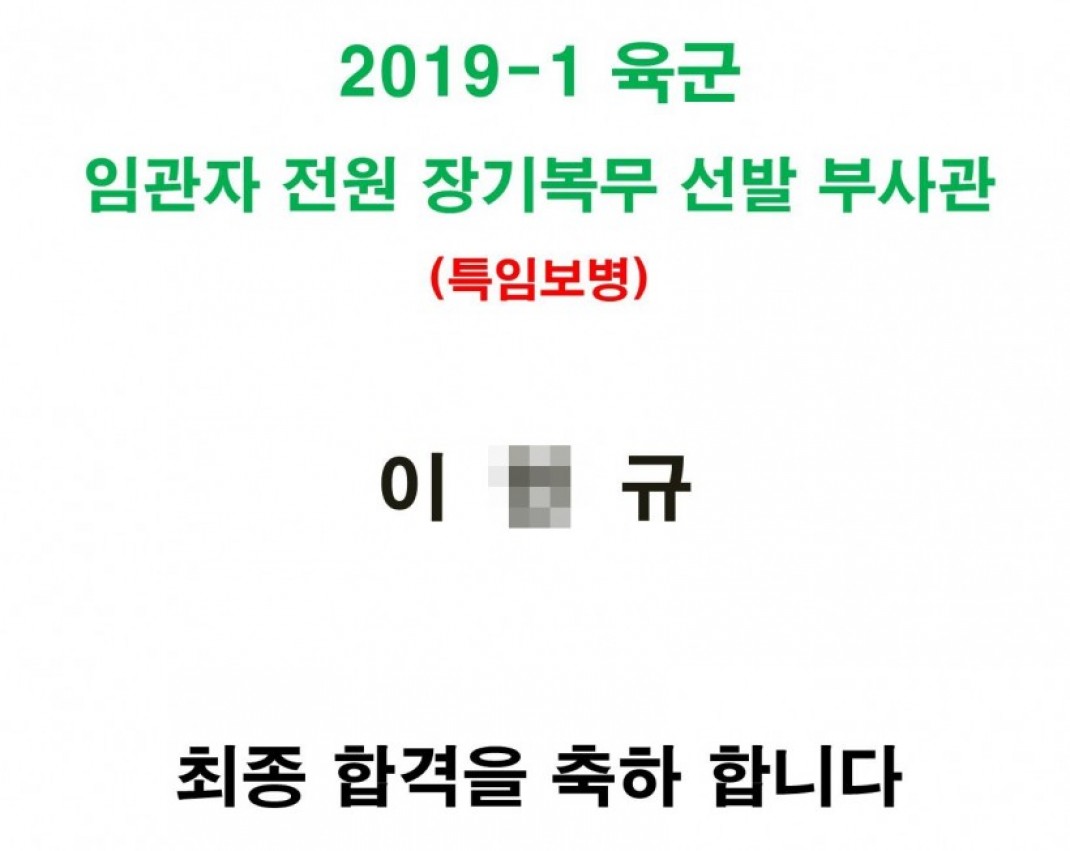 e639a9be95f3784b979b11d9387bbafd_1562298