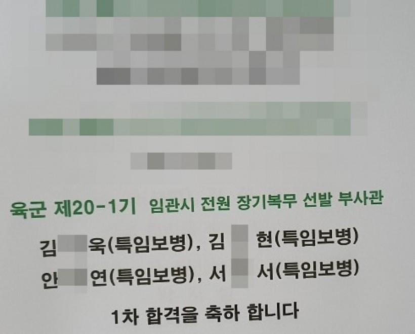 e4f68cc120373736d3bb08196e66a5b1_1589522