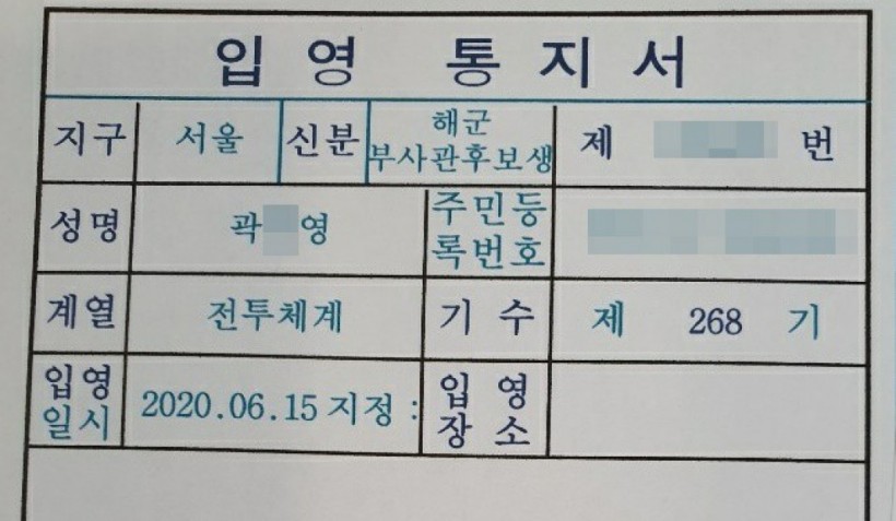 e4577ecfe0134218848a6e2f107cbcc3_1591006