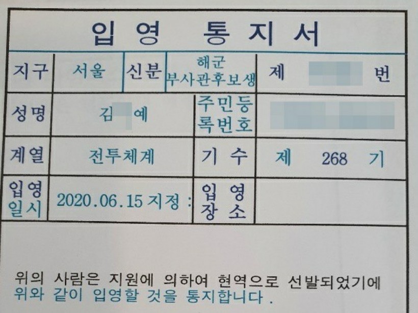 e4577ecfe0134218848a6e2f107cbcc3_1591006