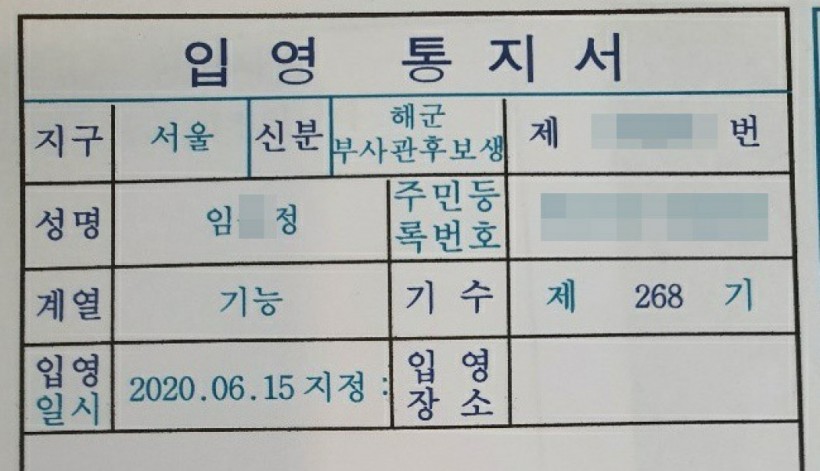 e4577ecfe0134218848a6e2f107cbcc3_1591006