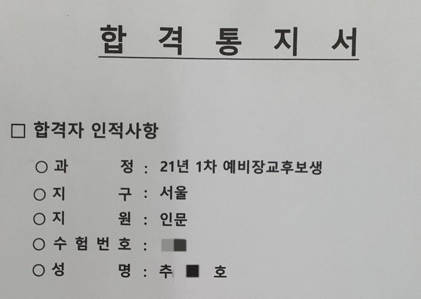 b924dd11edf0a2a1b33e5adfcad4af5a_1630055