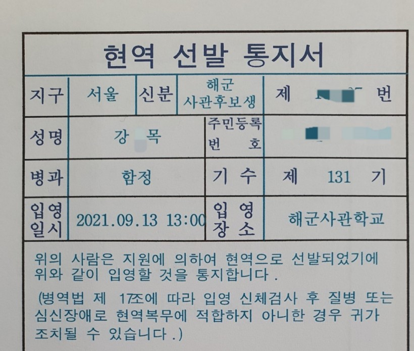 b924dd11edf0a2a1b33e5adfcad4af5a_1630055