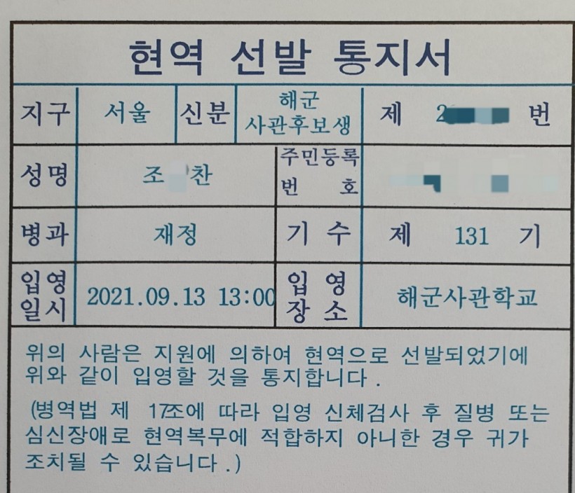 b924dd11edf0a2a1b33e5adfcad4af5a_1630055