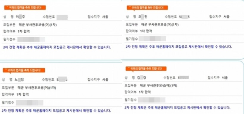 b924dd11edf0a2a1b33e5adfcad4af5a_1630055