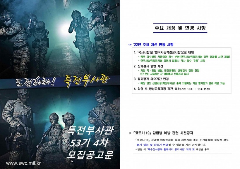 09213c0e358343742dd0de8296fc4ce6_1641355