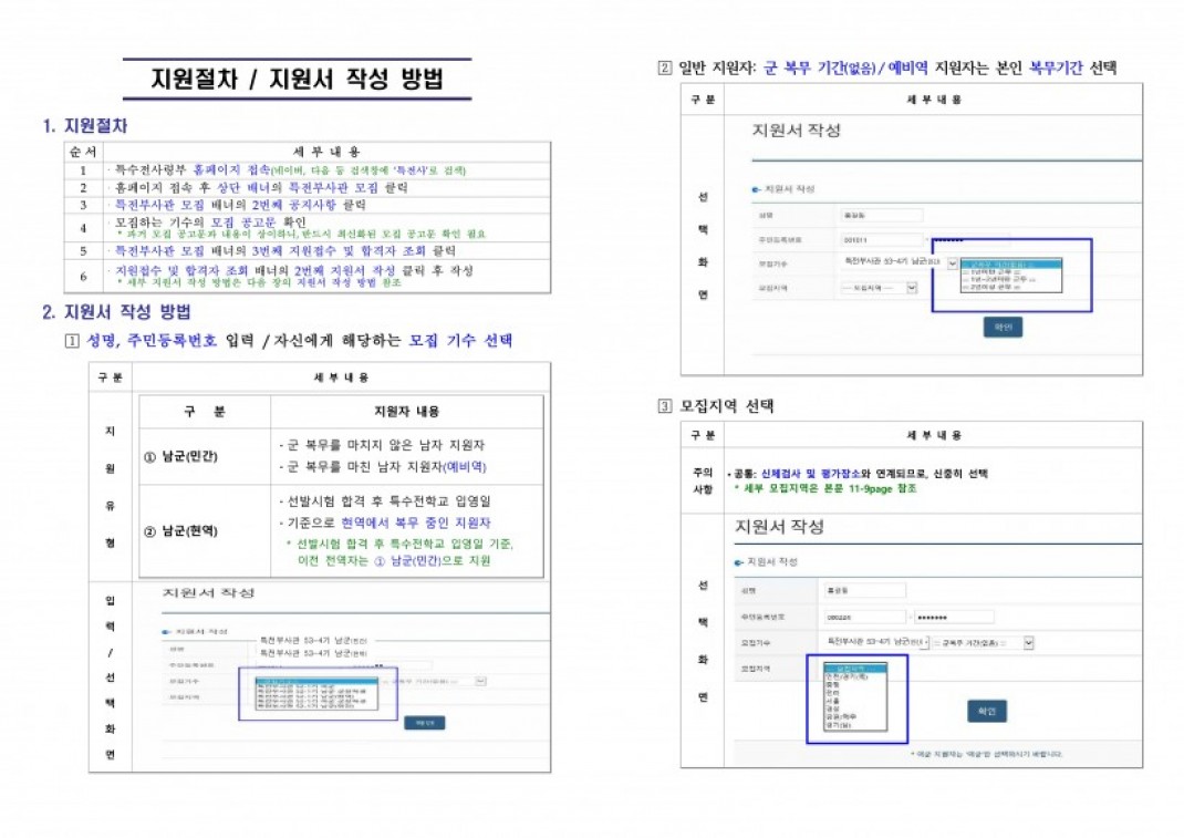 09213c0e358343742dd0de8296fc4ce6_1641355