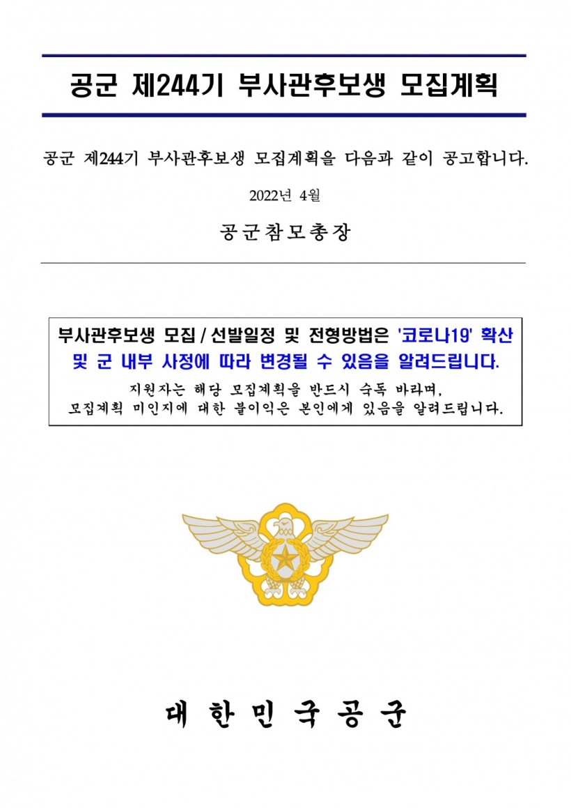 be335fd7198b1f9a5e025149c908ab6a_1649375