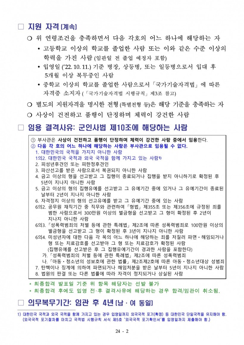 be335fd7198b1f9a5e025149c908ab6a_1649375