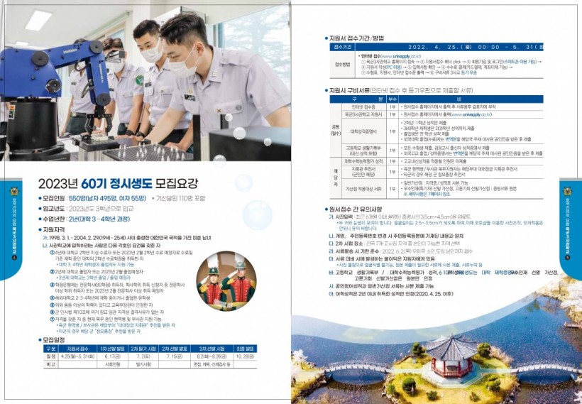 c0644ca08b2b99e029c7b4ecb2066b30_1649290