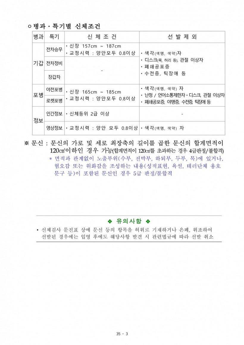 a533d5bb2b39d1884adadbb3ab1377d5_1652233