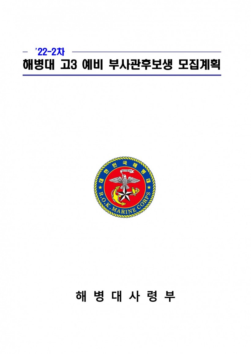 8a71ba7835cedec1c1787ee0a72f2937_1654578