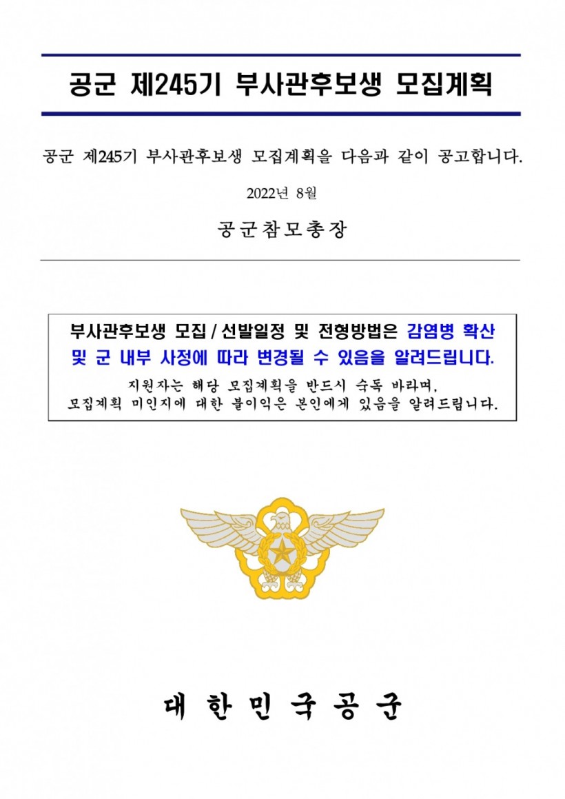 2c36c6c5565dfe317c6d8ac6b0a33d60_1659921