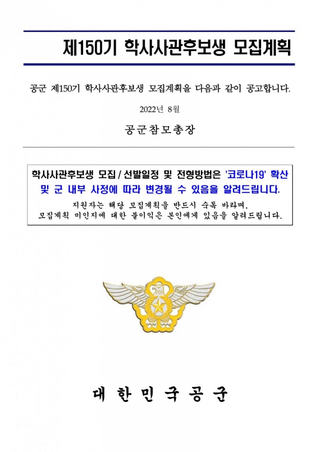 6aca6393990b5a915641c9694da6dfe6_1661999