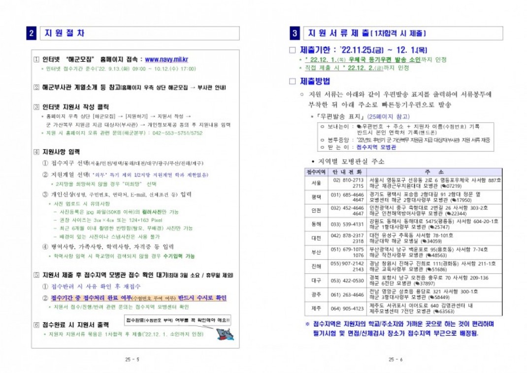 94aa0e2143c923ef3314b269ac77580d_1664185