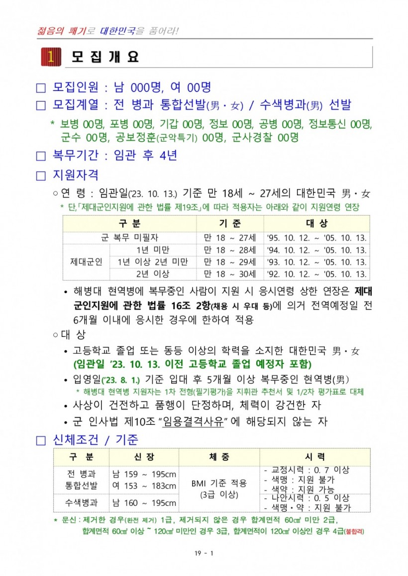 6f41a4f2b6594557a76116f1c6e564d6_1676605