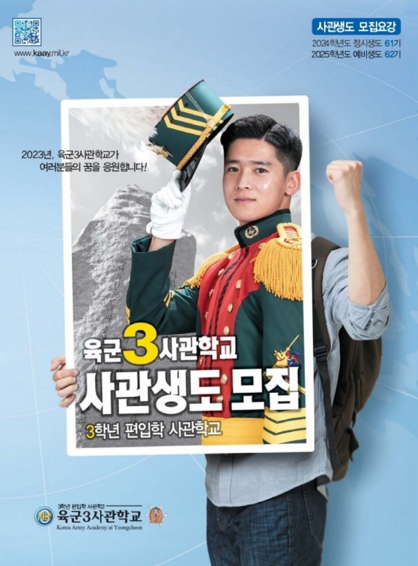 6f41a4f2b6594557a76116f1c6e564d6_1676608