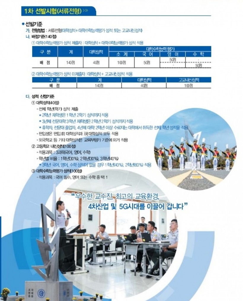 6f41a4f2b6594557a76116f1c6e564d6_1676608