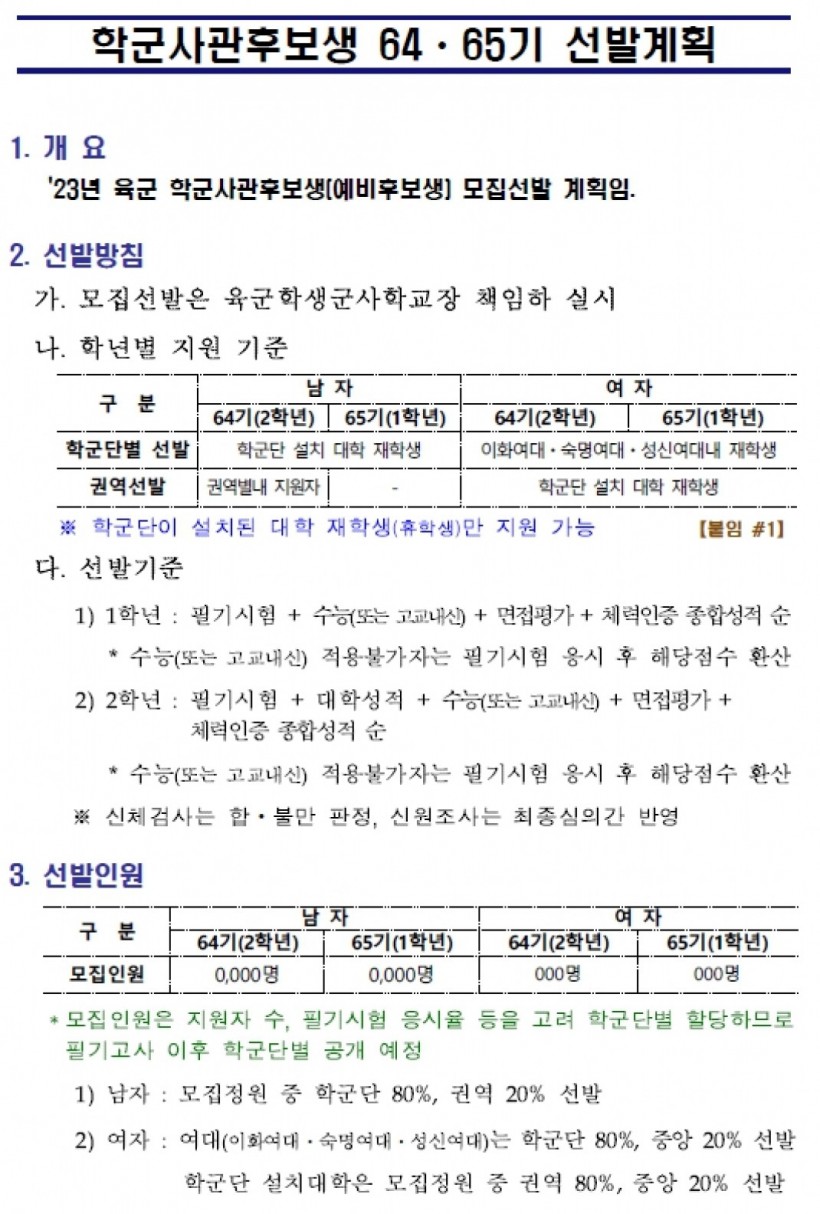 6f41a4f2b6594557a76116f1c6e564d6_1676609