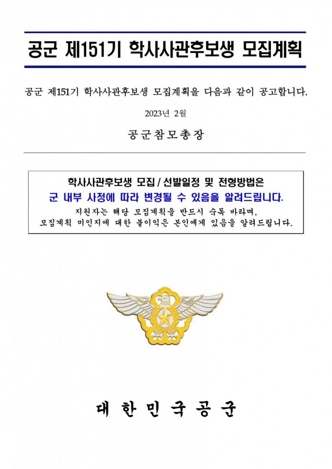 f58489715a2487b99bd63cc07e56cad6_1678681