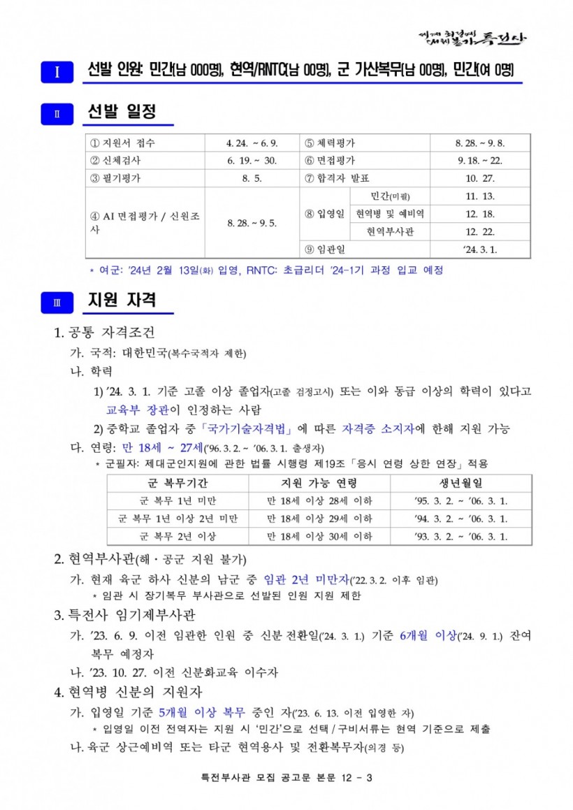 208d8c45b7c736898a825a4682019af6_1682306