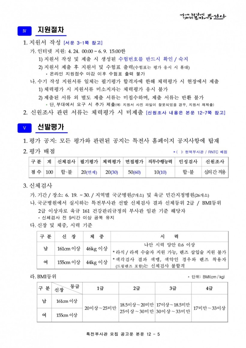 208d8c45b7c736898a825a4682019af6_1682306