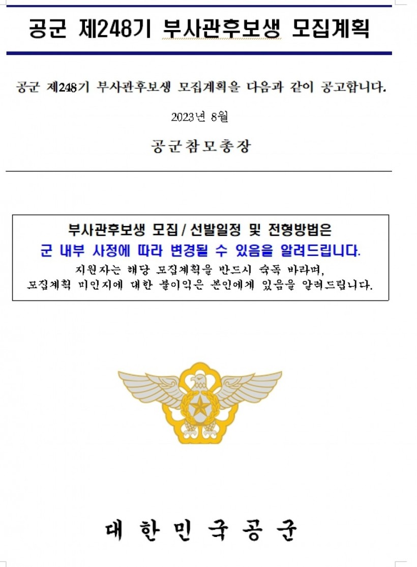 60ee60cd0cdef2e692b3337ceadc9083_1690356